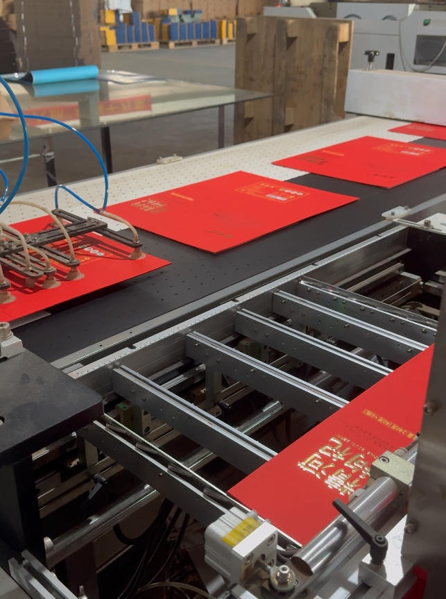 全自动裱壳机